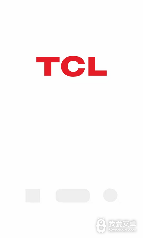 TCL智能家居