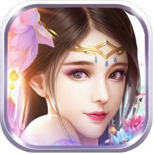 修仙世界单机版