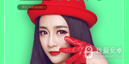 像桃花聊这样的app合集