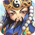 三国计vivo版
