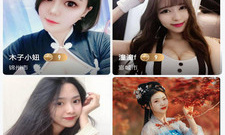 尤蜜tvapp合集