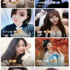 尤蜜tvapp合集