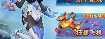 发圈赚佣金的app合集