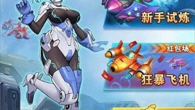 发圈赚佣金的app合集