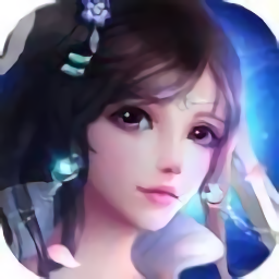 伏妖纪破解版