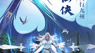 类似轩辕一仙侣双修的手游合集