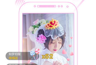 和爱菠菜直播一样的app合集