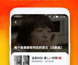 跟52看看影视一样的app合集
