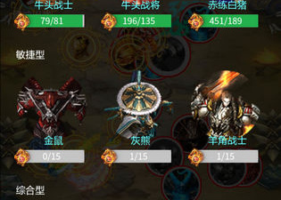 一个人刷怪单机手游合集