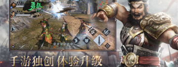 奇门遁甲手游合集