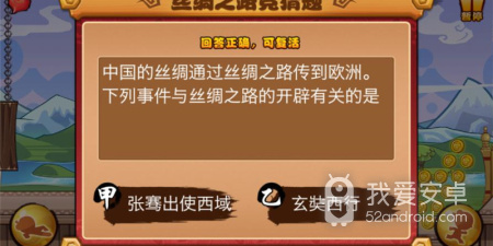 变帅的app合集