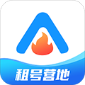 王者租号营地