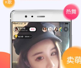 类似彩虹直播的app合集