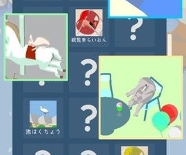 游乐园题材的手游合集