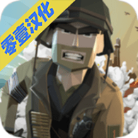 二战风云九游版