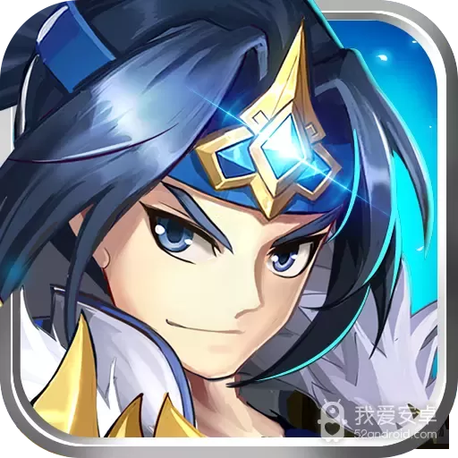 少年名将混服