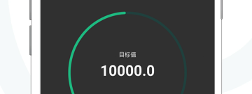 备忘录软件排行榜