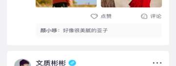 自由匹配的大型MMORPG手游合集