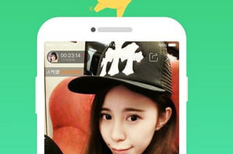 和微密很像的app合集