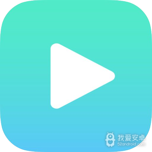 斑马影视永久vip版