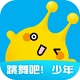 麦咭tv老版