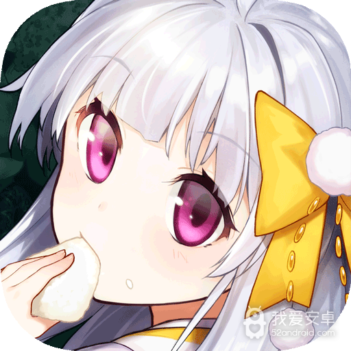 料理次元折扣版