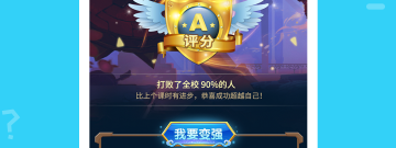 手机同步app合集