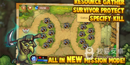 城堡突袭手游合集