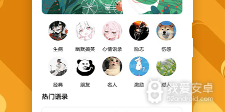 cp名自动生成器app合集