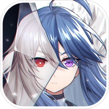 星之彼端 正式版