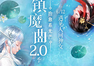 NeoX20打造的手游合集