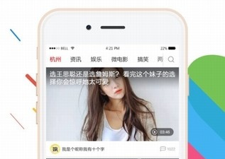 爆米花视频app合集