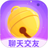 铃铛交友同城版