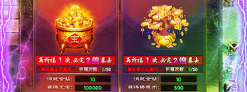 像魔狩战纪这样的手游合集