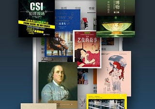小米云服务app合集