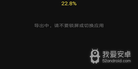 跟XRK视频差不多的app合集