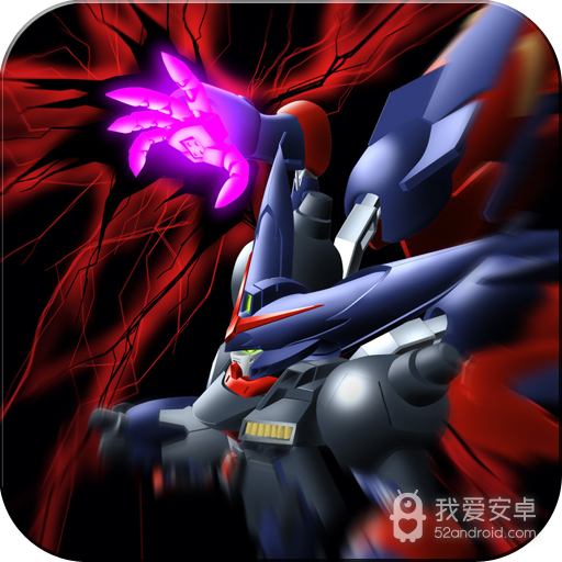 超级机器人大战a psp改版