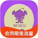 咪咕动漫无限阅读版