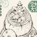 风云岛行动破解版