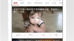 免费看成年人大片的app合集