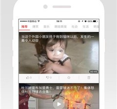 免费看成年人大片的app合集