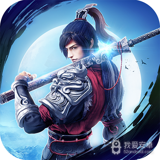 昆仑墟无限充值版