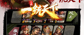 士兵题材手游合集