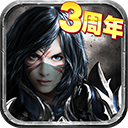 暗黑黎明百度版