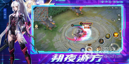 决战平安京新版本手游合集