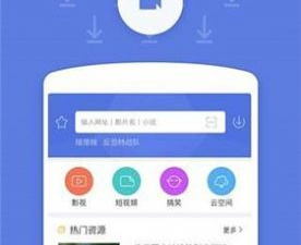 像看剧吧这样的app合集