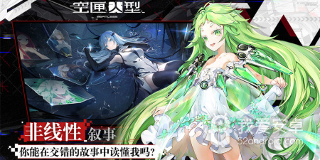 隐晦谜题手游合集