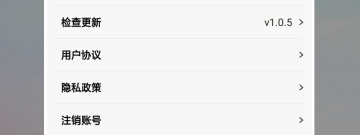 播放好看短剧的app合集
