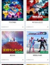 与auete影视类似的app合集