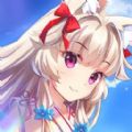 狐姬零免费版
